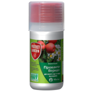 Прованто Вернал 480 SC, КС Protect Garden 100 мл